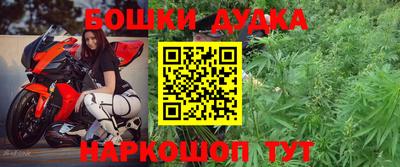 мяу мяу мука Славянск-на-Кубани