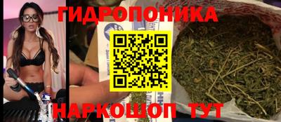 кокаин Сланцы