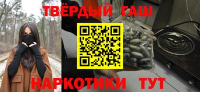 мяу мяу мука Славянск-на-Кубани