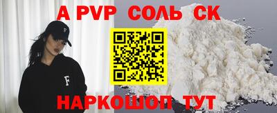 мяу мяу мука Славянск-на-Кубани